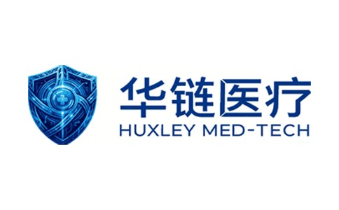 华链医疗 - 山东华链医疗科技有限公司